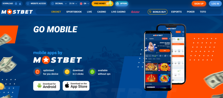 Gold365Com vs Mostbet ďż˝ Complete Comparison Guide 2026, gold365 all links, gold365